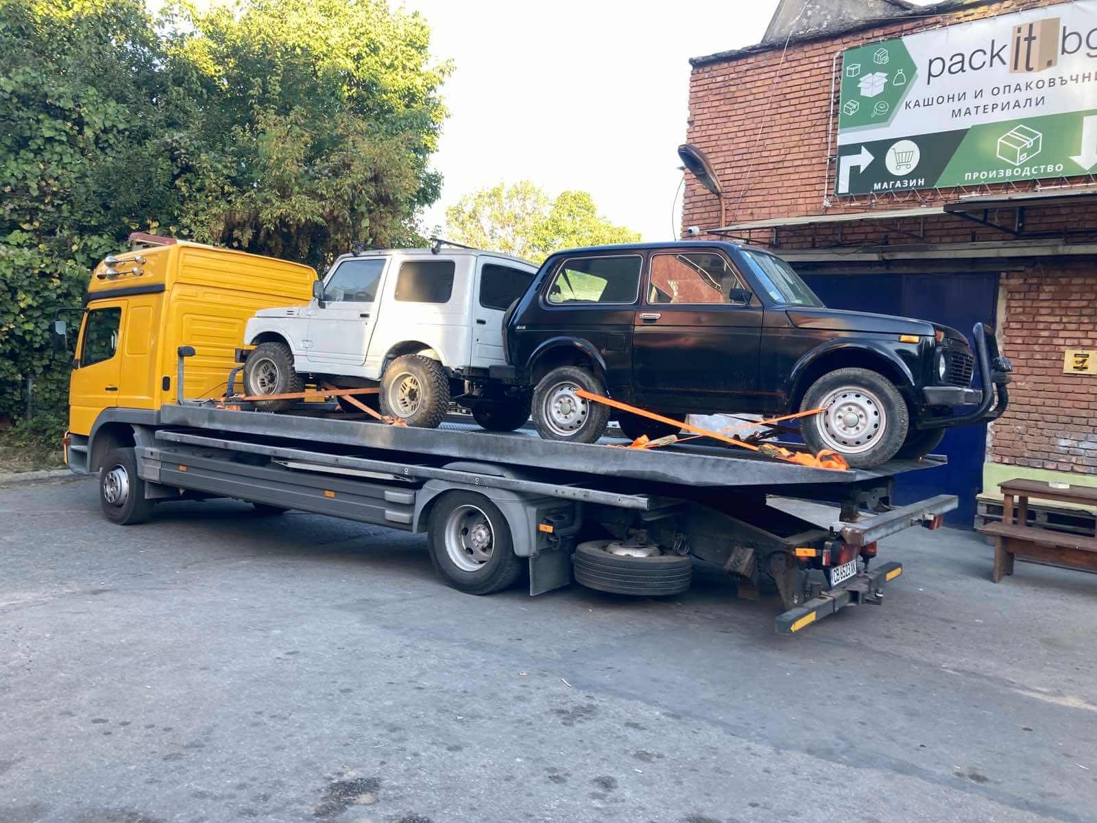 Пътна помощ София – Арготранс