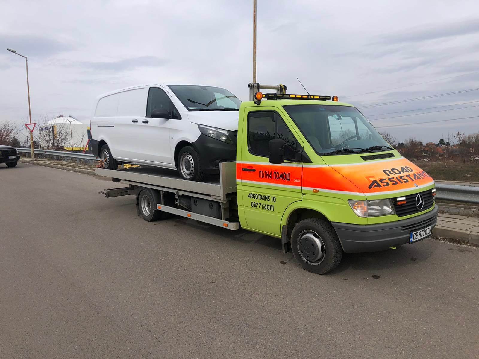 Пътна помощ 24/7 в София